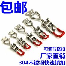 304���P��i�� �i�A ��� ���{����� ˮƽʽ�A�� �����T˨ʽ�A�Q