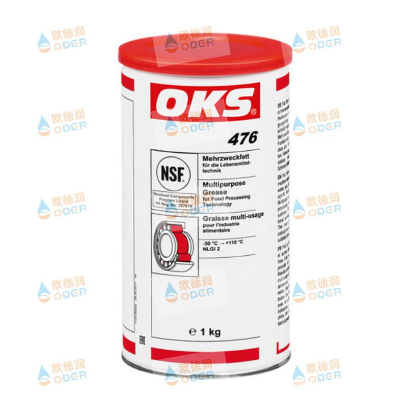 德国OKS 2000 cSt塑料弹性体润滑剂脱模剂硅酮油
