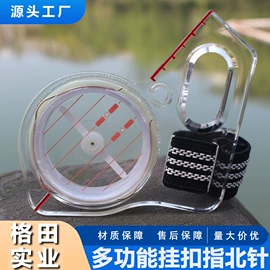 其他户外用品;手链;登山表