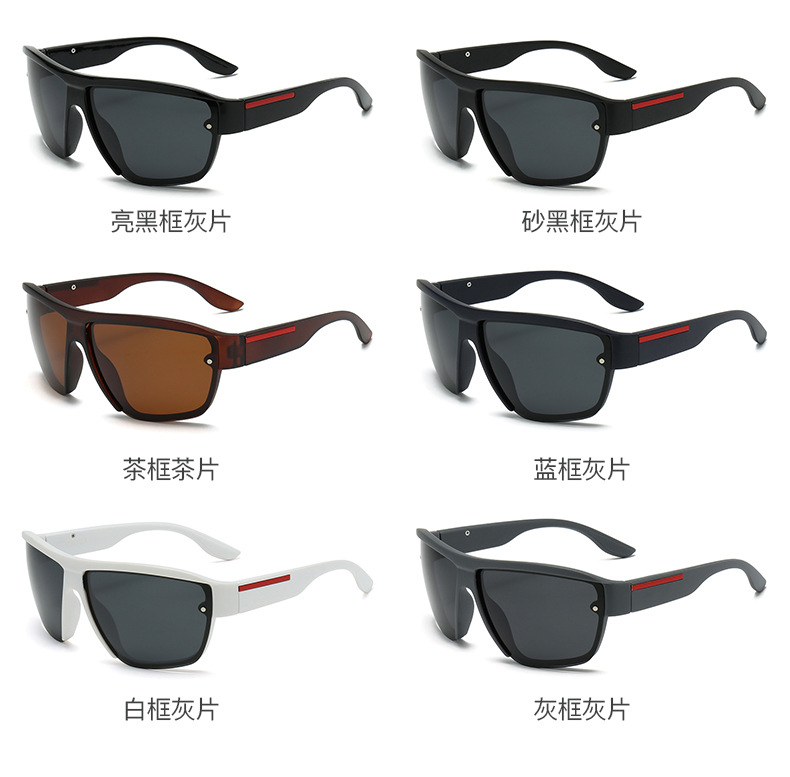 Neue beliebte polarisierte Sonnenbrillen für Grenzhandel, universell für Herren und Damen, großer Rahmen, modisches Design, Outdoor-Sport- und Radsportbrille