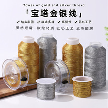 �S��diy�������y�������369�ɽ�ָ���ֹ������@���������K���l
