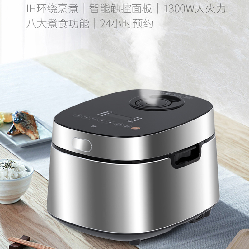 American Corning Revere Brand Revere 4Lih Rice Cooker Multi-Function Rice Cooker with Smart Appointment Setting