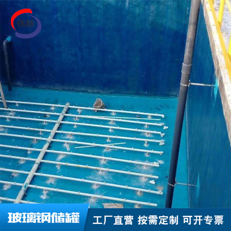 地面玻璃钢    涂装酸洗线玻璃钢     玻璃钢施工