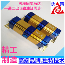 �߾����X݆�����R�_ �͸�ƽ��ͬ���� �����C�͸�ͬ�rͬ�����