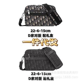 [包包奥莱男士斜挎包女士斜挎包D家信使包相机包压花尼龙布可拆卸C]