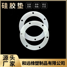 �p��ߏ����z�|Ƭ �͸ߜط��m�ܷ�| �y�T�ܵ��ð�ɫ͸�����z�|Ƭ