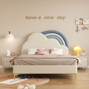 Italian-Style Light Luxury Children's Cloud Bed for Small Bedrooms, 1.2m Upholstered Princess Bed with Storage, Boys' Genuine Leather Bed
