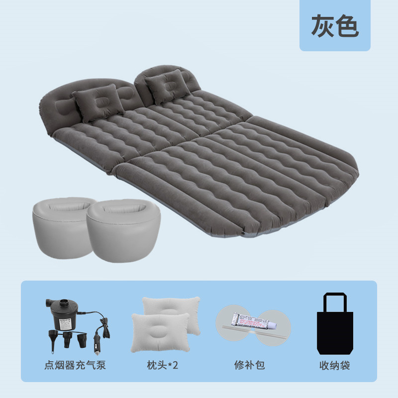 Vehicle-mounted inflatable bed – luftikid Trunk Bed Inflatable - t-style-suv-gray-with-2-round-footrests
