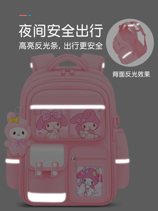 书包小学生女生大容量儿童护脊女孩三到六2025新款一年级轻便男童|undefined