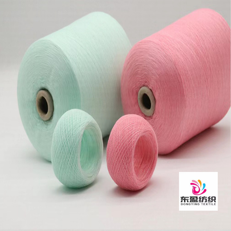 2/48 Nm55% mulberry silk 45% cotton Raphael natural mulberry silk Mulberry silk cotton yarn foreign trade order applicable