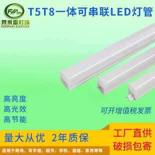 t5ledһ�w����T8�����չ���L�l���l���ù��ܴ�����ȫ�ܳ�����