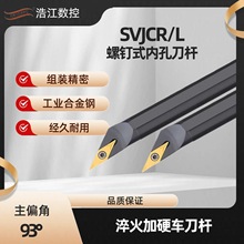 S20R-SVJCR16�����ݶ�ʽ�ڿ׳�����93&deg;�ۿ����۵��˳�����