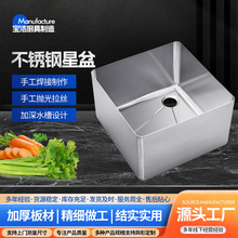 ���P�����S�� ���P�ˮ���Ƶ����ò��P�ˮ�؆βۼӺ�����