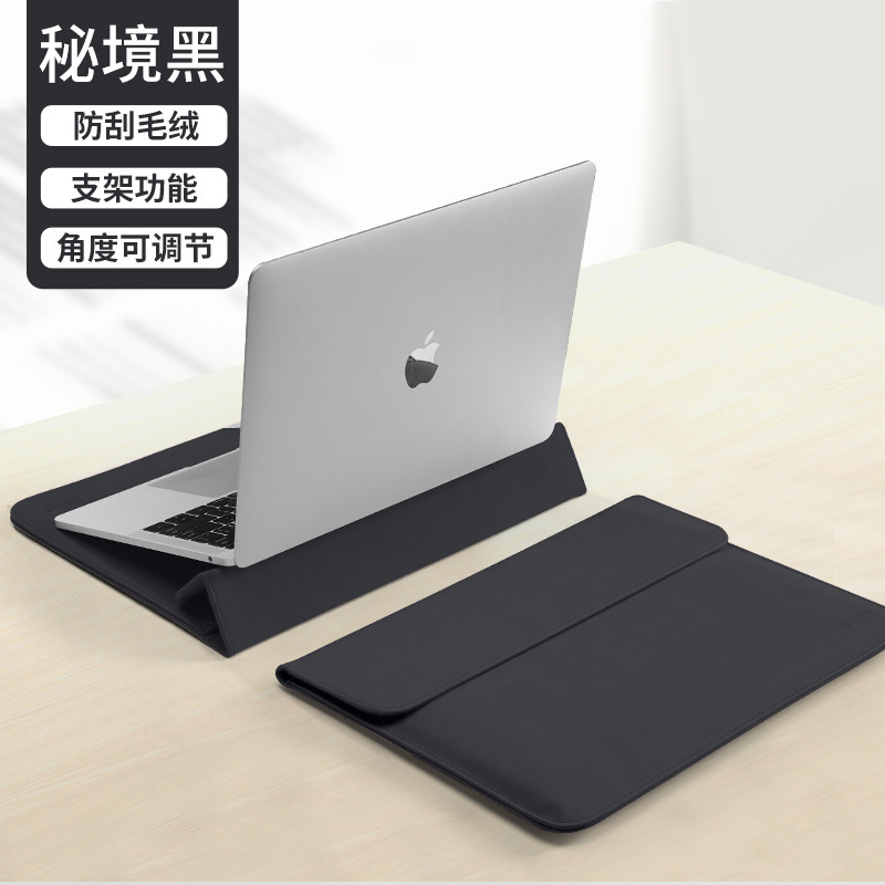 ラップトップスリーブホルダー Lenovo Xiaoxin air 14inch Apple macbook13.3 Huawei 女性に適しています|undefined