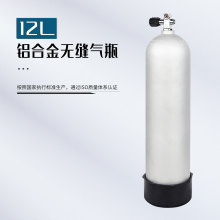 ��ˮ����ƿ12L���o�p�Xƿ���I��ˮ�՚≺�s��ˮ�X�Ͻ�ƿ��ɰ���z