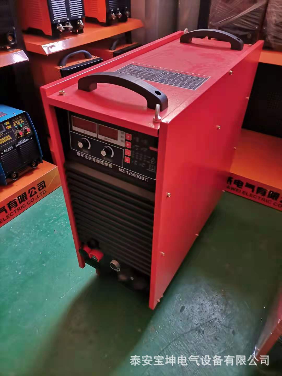 e8e6f7fc245c35398c3e0765994799