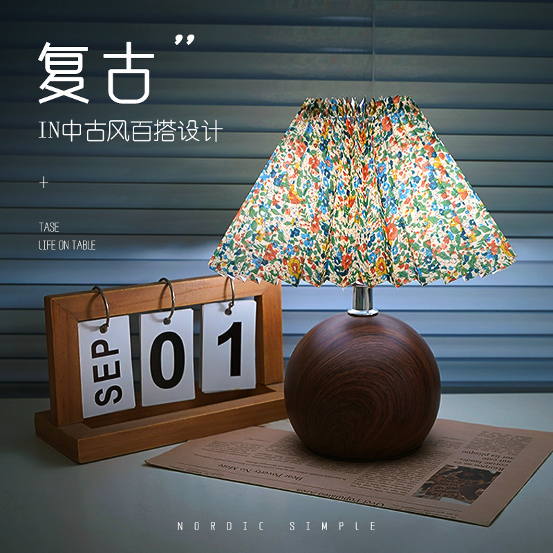 Nordic Style Retro Table Lamp Bedroom Bedside Lamp Dormitory Desk Study Nightlight Light Light Luxury American Style Table Lamp Cream Style Nordic Style Retro Table Lamp Bedroom Bedside Lamp Dormitory Desk Study Nightlight Light Light Luxury American Style Table Lamp Cream Style
