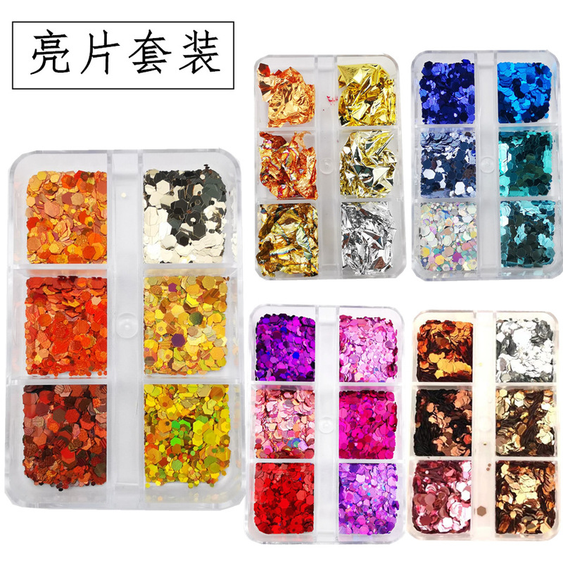 Cross-border nail art 6 color sequins laser sequins set mixed sequins gold and silver foil paper eye makeup paste platinum paper glue drop Cross-border nail art 6 color sequins laser sequins set mixed sequins gold and silver foil paper eye makeup paste platinum paper glue drop