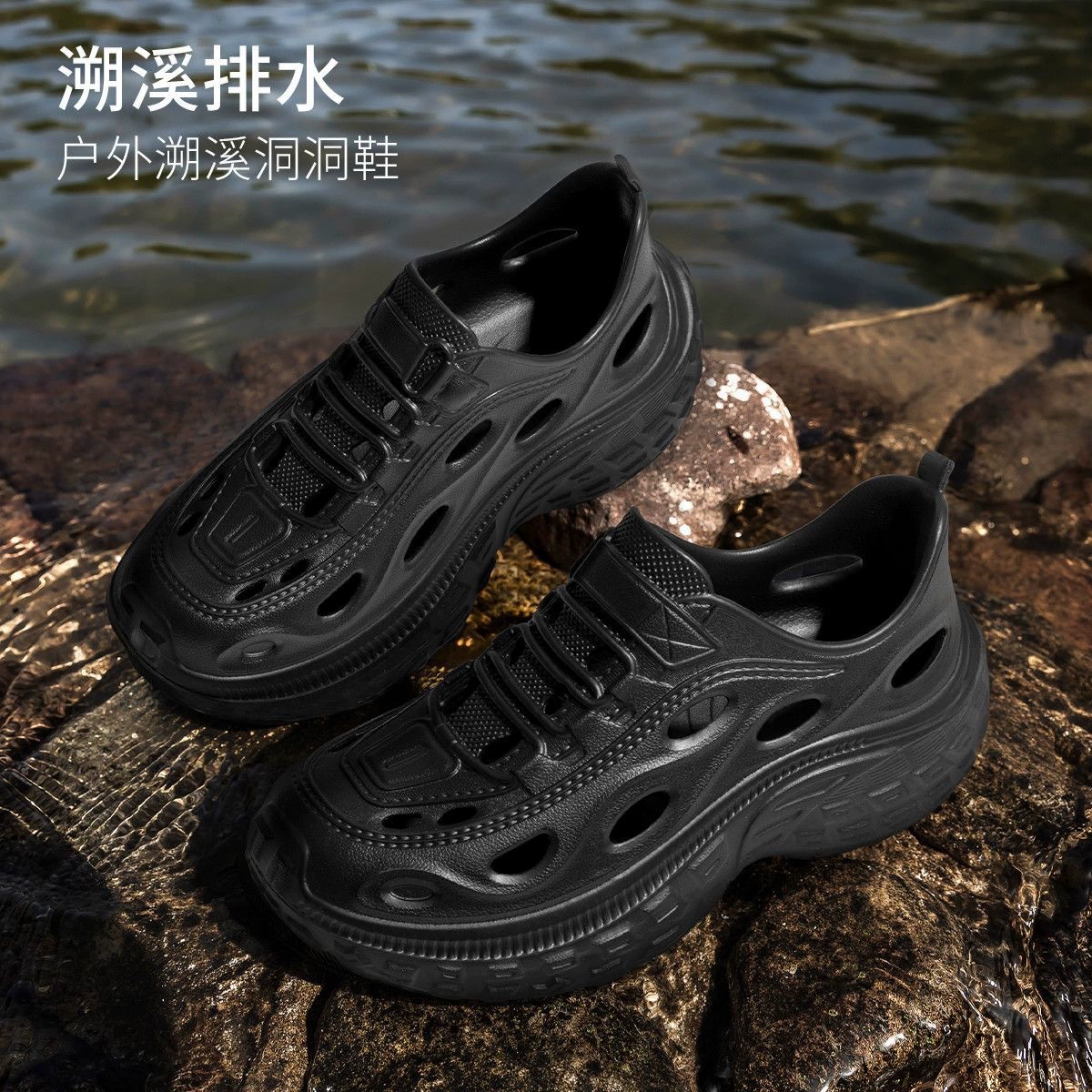 Обувь Croc, мужские сандалии, спортивная повседневная обувь, мужская обувь для папы, кроссовки, обувь для ходьбы, речная обувь, пляжная обувь, обувь для прогулок.