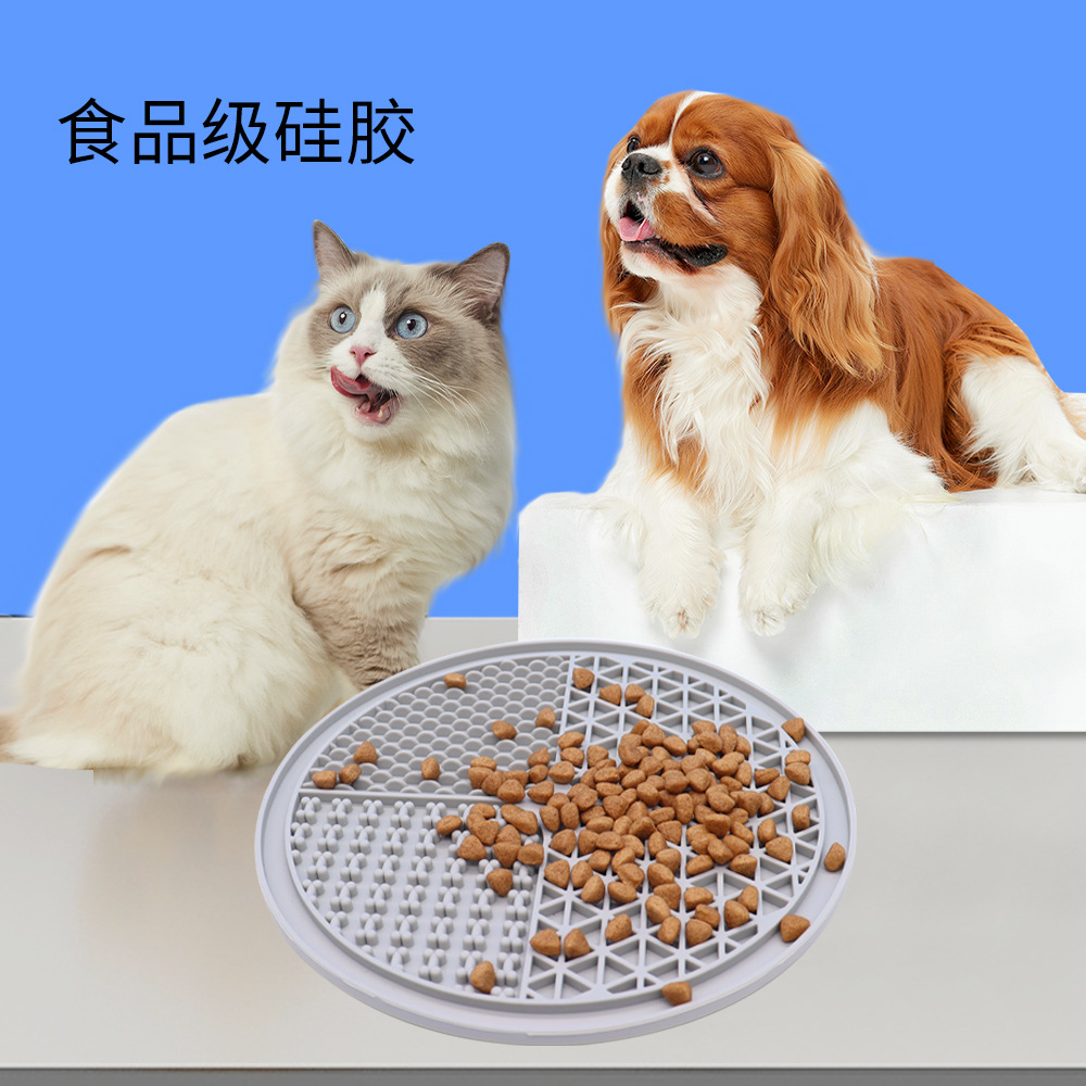 Almohadilla para lamer para perros, juego de comida para mascotas, almohadilla para lamer de silicona, comida lenta para perros, anti-asfixia, plato para lamer para gatos, alimentador, almohadilla para ventosa de pulpo