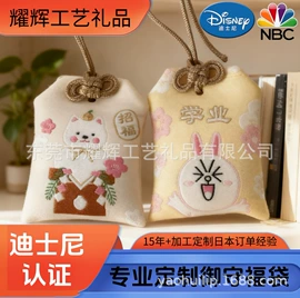 香包/香囊;木质工艺品;布艺绣品