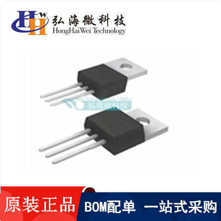 全新 AP6679BGP-HF  封装TO-220 P沟道场效应MOS管 现货