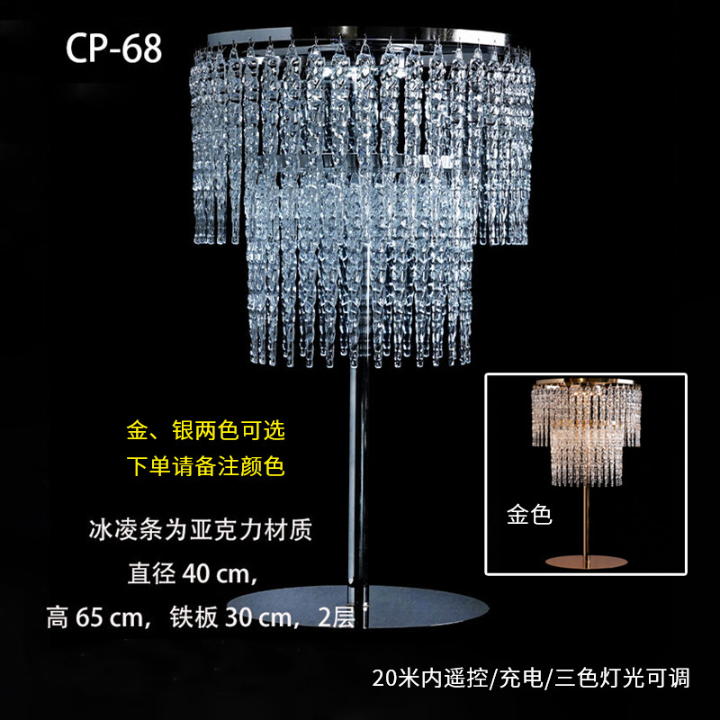 Accesorios de boda, flores de cristal, guía de carretera, postre de hierro, mesa, adornos de flores, decoración de la escena de la boda, estilo luminoso