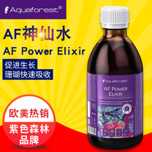 AF��ɫɭ��Power Elixir����ˮ�ͺϰ�����S������ɫ���M���L