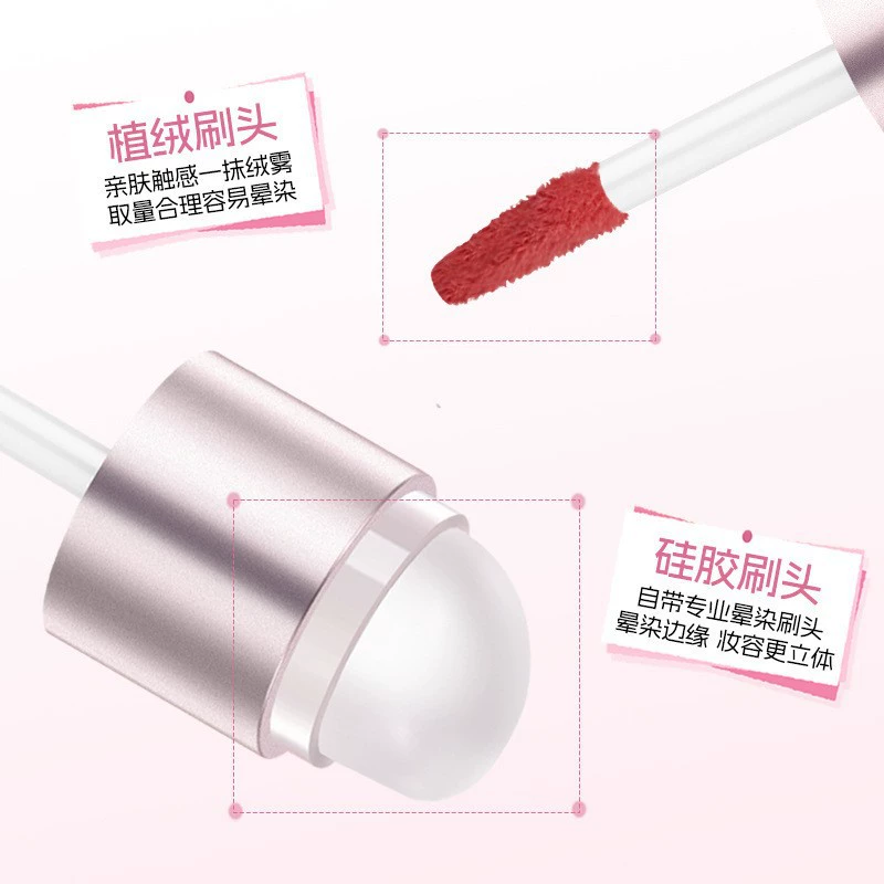 Глянцевый блеск для губ GegeBear Gogo Bear Velvet Mist Iron Lip Cream Velvet Matte Pseudo-Non-Face Color-Developing Pure Lip Clay Cross-border
