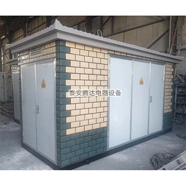 箱式变电站;其他输配电;集成房屋