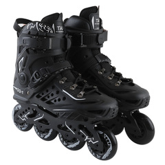 Skating shoes adult inline skates for men and women, college students, beginner freestyle skates, flat skate shoes, club skating shoes