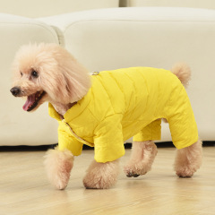 犬牽引服秋冬小型犬テディ比熊幼犬冬服加毛保温四足ダウンジャケット