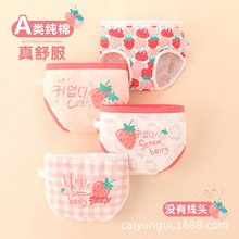��ͯ��ѝŮ��ͨ����Ůͯ���ǌ���ƽ�ǃ���ѝһ�����l��СͯŮ��
