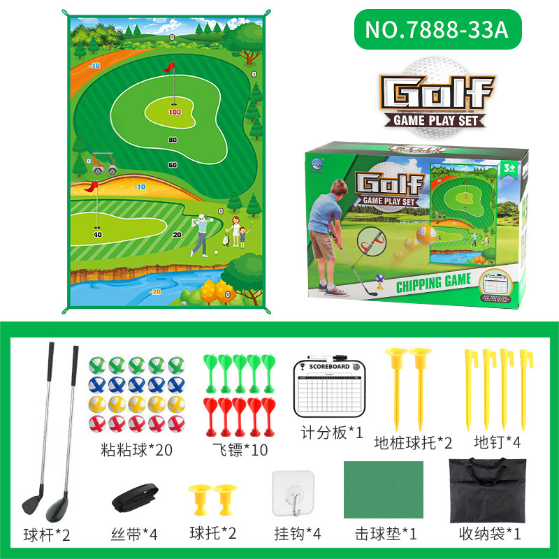 Alfombrilla de juego de golf para interiores y exteriores para niños transfronterizos Alfombrilla de felpa engrosada bola pegajosa objetivo golf juguetes al aire libre
