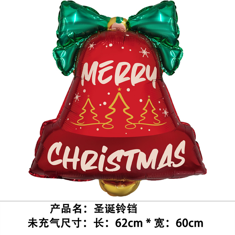 国境を越えた新しいクリスマスバルーン、立っているサンタクロース、クリスマスツリー、クリスマスパーティーの飾り、エルクバルーンの卸売|undefined