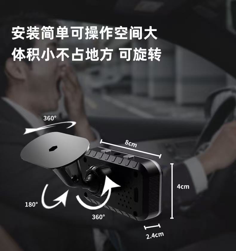A9 Cross-Border Anti-Fatigue Safety Driving Device Driver Drowsiness Alarm Driving Camera Safety Warning Reminder Device
