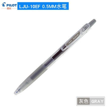 그레이 GY