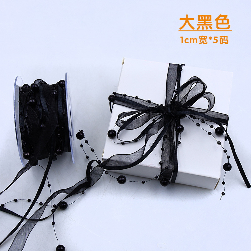 Hilo de amor de cuentas, cinta de perlas, cadena de cuentas creativas, cinta de color, material de embalaje de flores, accesorios para el cabello con cuentas, cinta de bricolaje de regalo