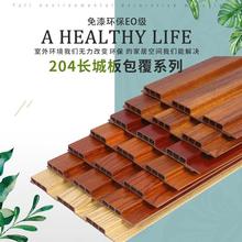 ��͹���Bľ�����L�ǰ� pvc���L�ǰ� ľ���o���屳�����׃��@��ȹ