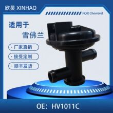 ���������Ʒ� ů��ˮ�� ������ѩ���� HV1011C 74803 410073
