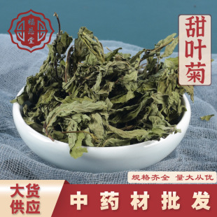 ����������~ ɢ�b�������~�ՏS�����l���x��Ƭ һ�����l�r��