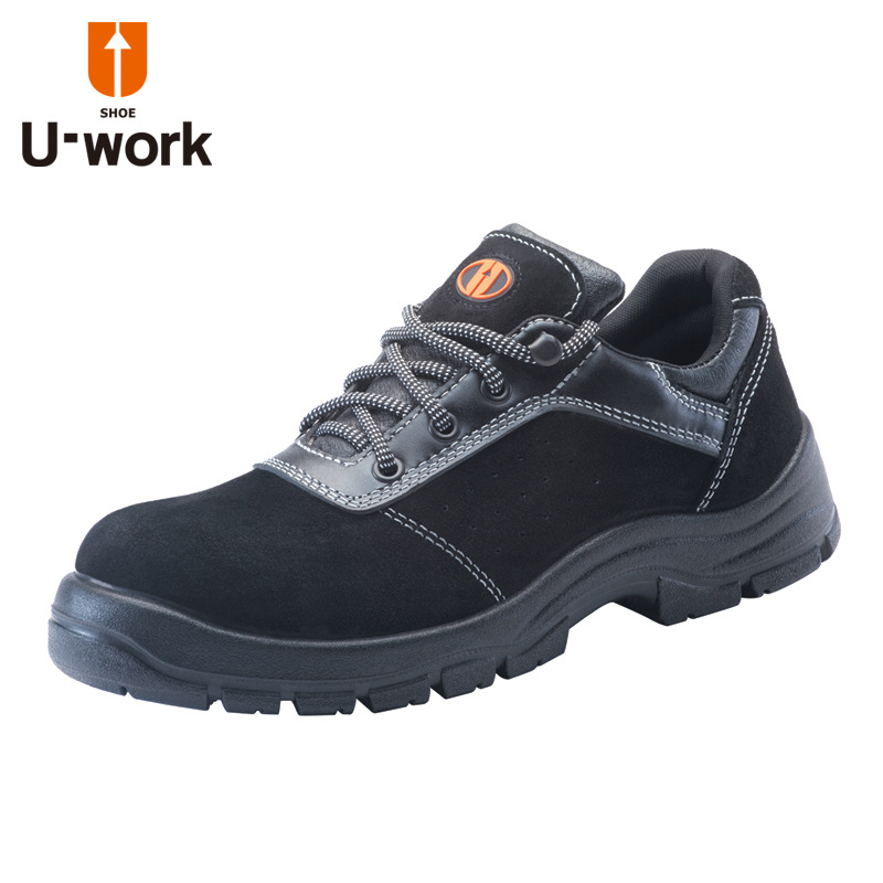 优工劳保鞋安全鞋防砸防刺穿劳保鞋绒面皮低帮款（E款）PAD-E1520