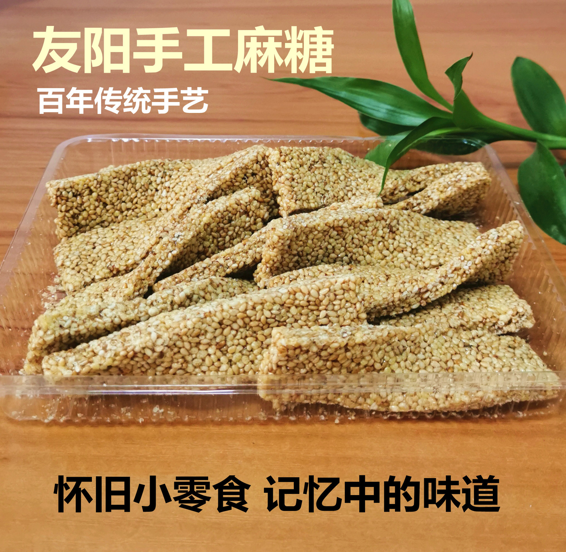 수제 참깨 대량 흰 참깨 1.5kg