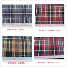 plaid fabrics ɫȾ Ӳ  ϵ rЬñƽy