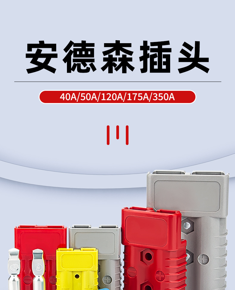 详情_01.jpg