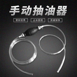 临时停车牌;车用置物袋;其他汽车内饰