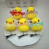 B.Duck, children's hair accessory, hairgrip, cartoon hairpins, wholesale, duck