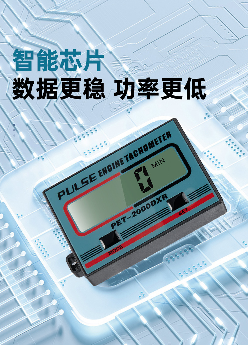 Tachometer digital display pulse speed tachometer tachometer timer gasoline engine induction 2 stroke 4 stroke