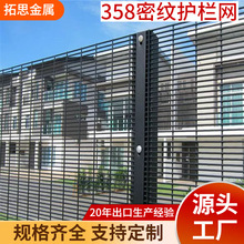 ���a358�ܼy�o�ھW�F�z�W���ܷ��I���x�W���ܶ�358�o�ھW