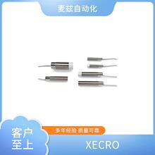XECRO �¹� ��Ӧ���� CHT8-S1ANO45-N2S ������ ȫ�¹�Ӧ